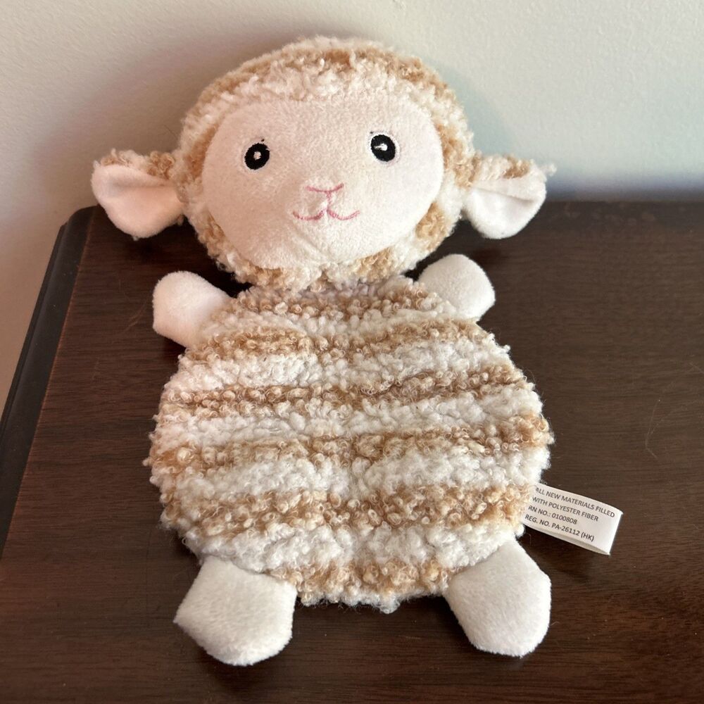OBO Lamb Striped Dog Toy Squeaky Brown White 9"